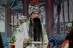 大登殿