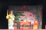 杨延景参御状