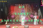 情殉蝴蝶梦