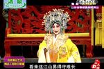 大明贤后