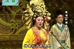 红颜钦差
