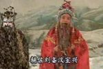 诸葛亮出山