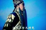 智收姜维 高清 劝降一折