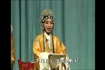 贺后骂殿