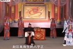 哭头