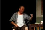 张三李四