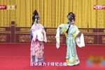 花木兰 儿童版