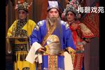 收姜维 2021年  三传令  录音