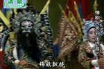 关公出许昌