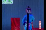 血溅乌纱