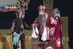 李天保娶亲