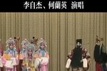 见皇姑