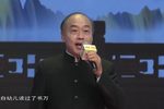 反徐州