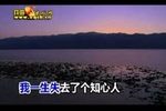诸葛亮吊孝