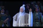 老子