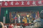 杨景表功