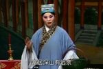 王宝钏 全本