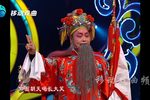 闯幽州
