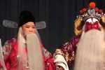 大保国