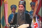 收姜维 三传令