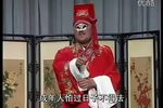 三子争父