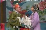 薛金莲搬兵