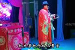 阴阳扇