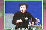 法魂