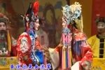 王宝钏 第四部（大登殿）(下)