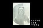 收姜维 选段三