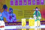 大登殿