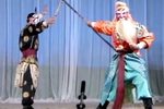 大平调 下河东