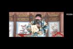 百花亭 绝版视频  选段