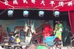 收岑彭