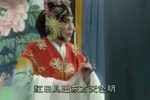 火焚绣楼