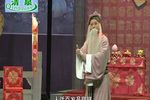 五世请缨下载