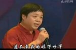大登殿