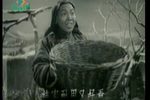 卖箩筐 越调 1965年