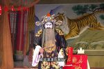 苏宏表家