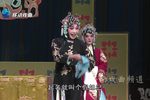 李天保娶亲 第二场（上）下载