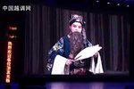 收姜维 全剧》
