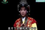 英娘
