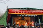 大登殿
