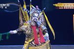 穆桂英挂帅 上