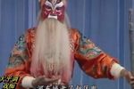 下河东