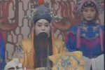 大登殿 金殿一折