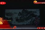 收姜维