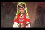 反楚国 大平调视频
