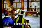 舌战群儒 选段四