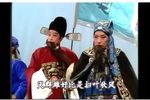 舌战群儒 选段二
